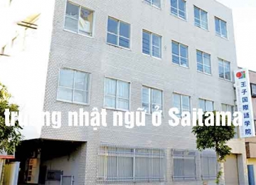 Thông tin các Trường Nhật ngữ ở Saitama