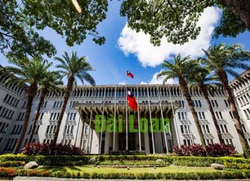 Đài Loan có phải quốc gia không và thuộc khu vực nào?