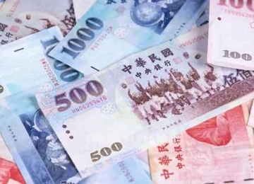 Tiền Đài và tiền Nhật tiền nào cao hơn?
