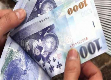 4 Vạn 5 Tiền Đài Loan Bằng Bao Nhiêu Tiền Việt?