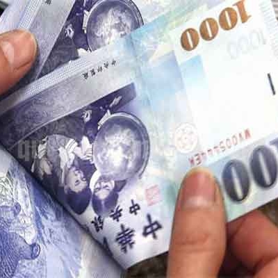 4 Vạn 5 Tiền Đài Loan Bằng Bao Nhiêu Tiền Việt