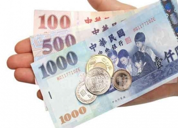 5000 Đài Tệ Bằng Bao Nhiêu Tiền Việt Nam?
